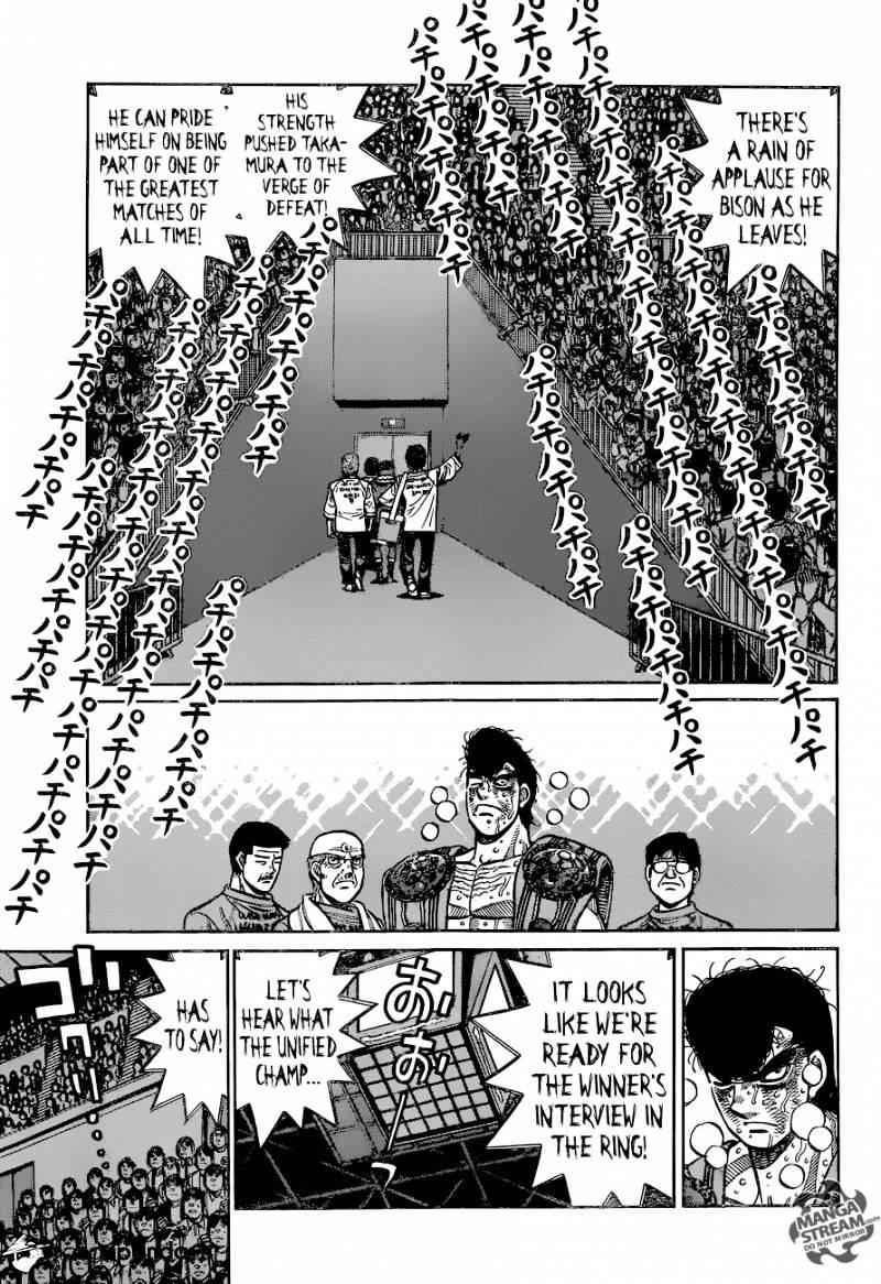 Hajime no Ippo Chapter 1121.2 6